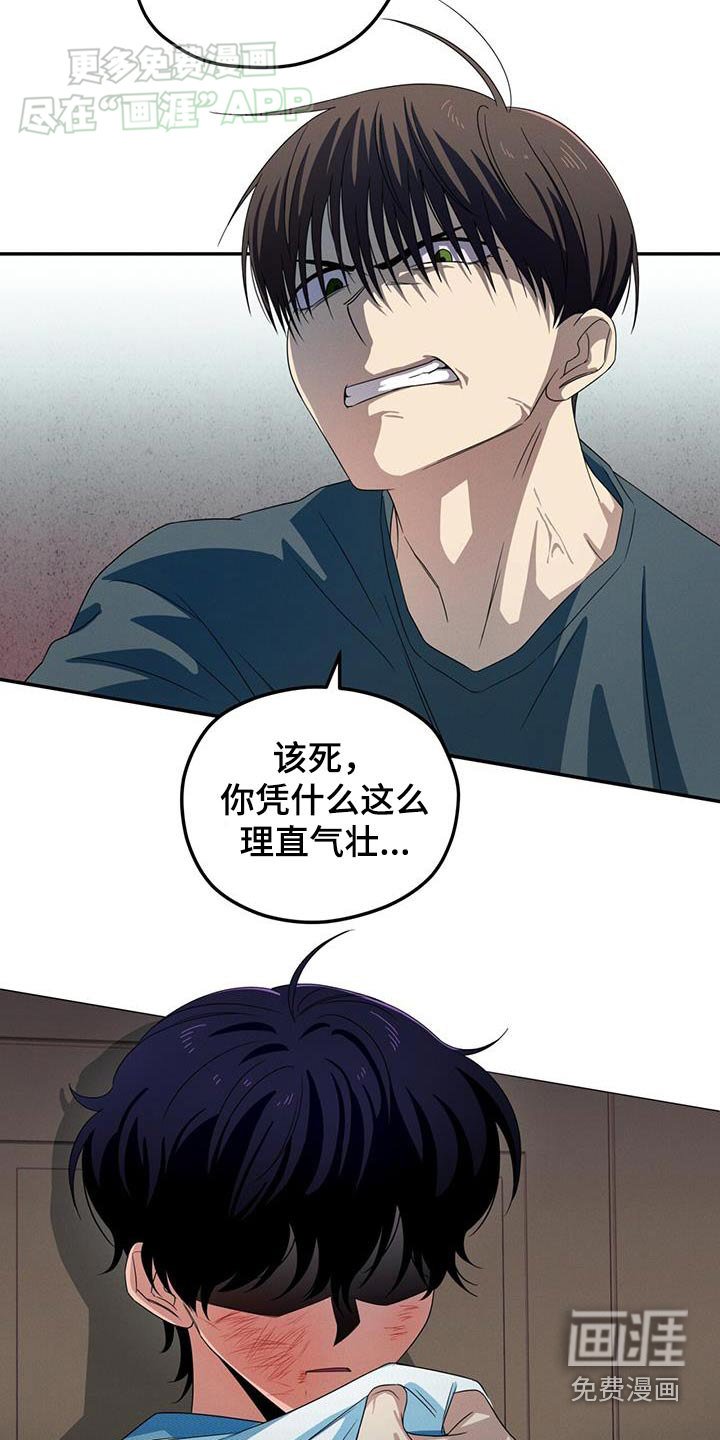 第27章：记录下来