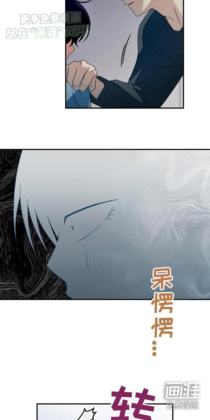 第27章：记录下来