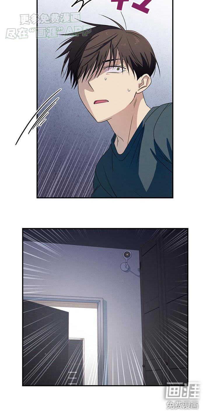 第27章：记录下来