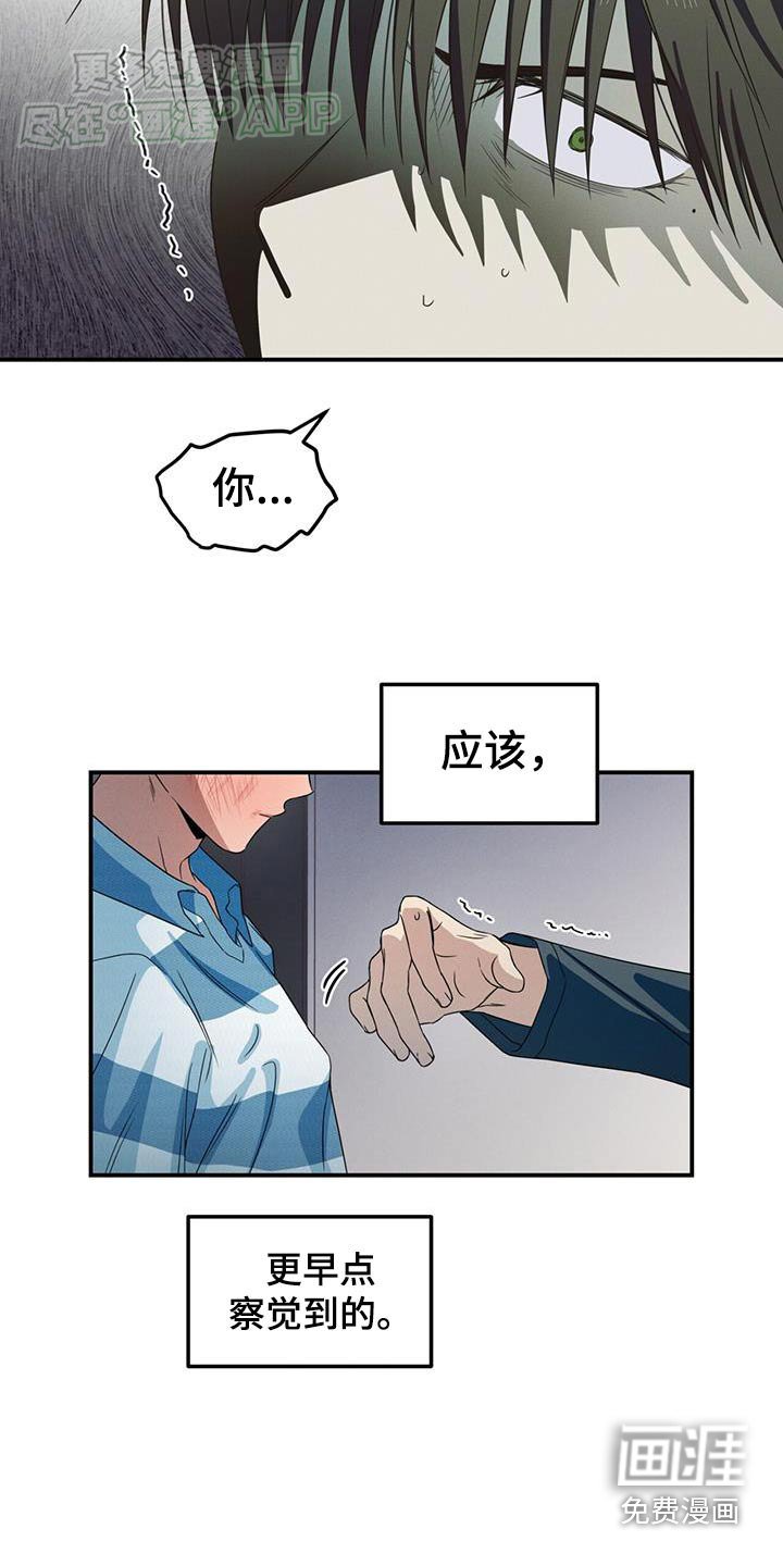 第27章：记录下来