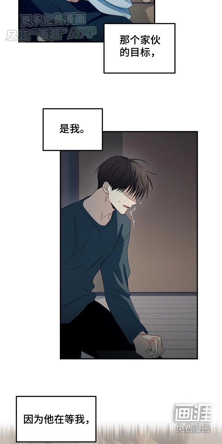 第27章：记录下来