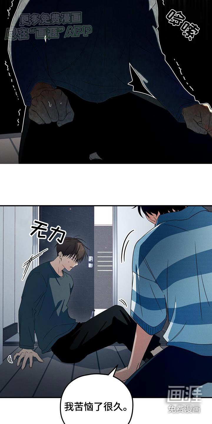 第27章：记录下来