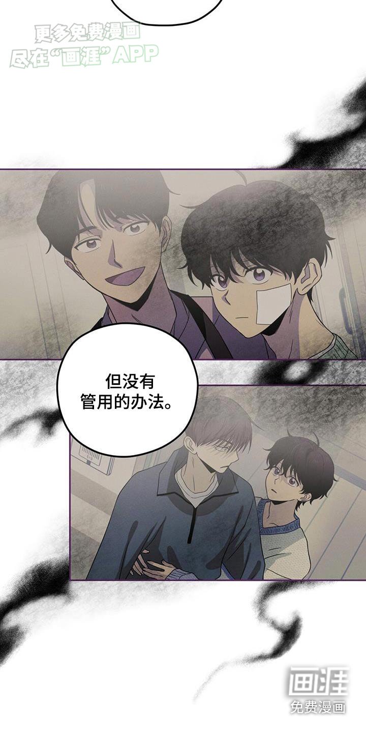 第27章：记录下来