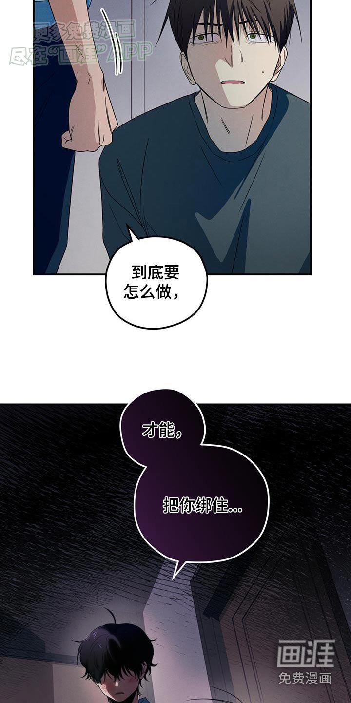 第28章：兼职