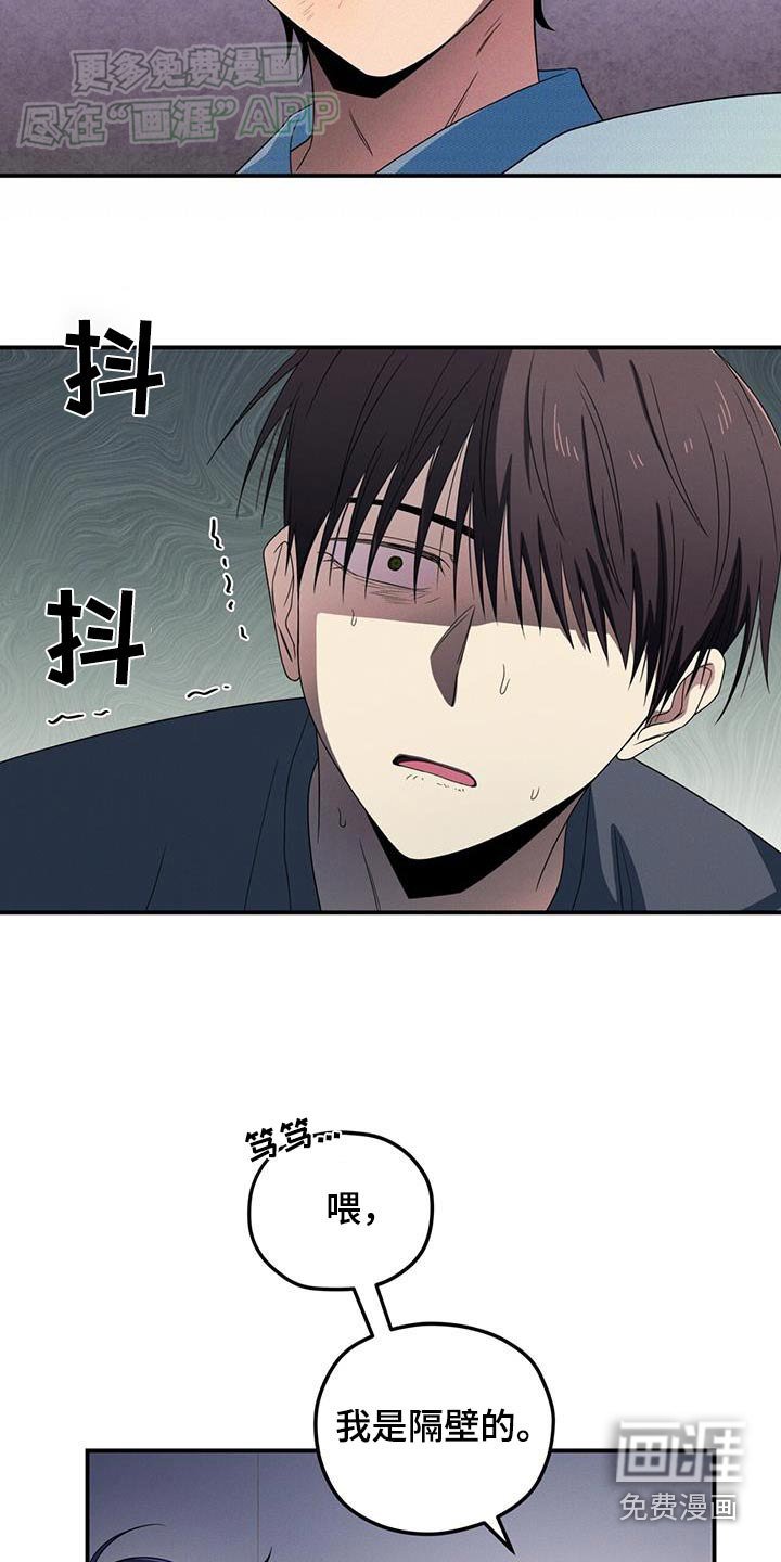 第28章：兼职