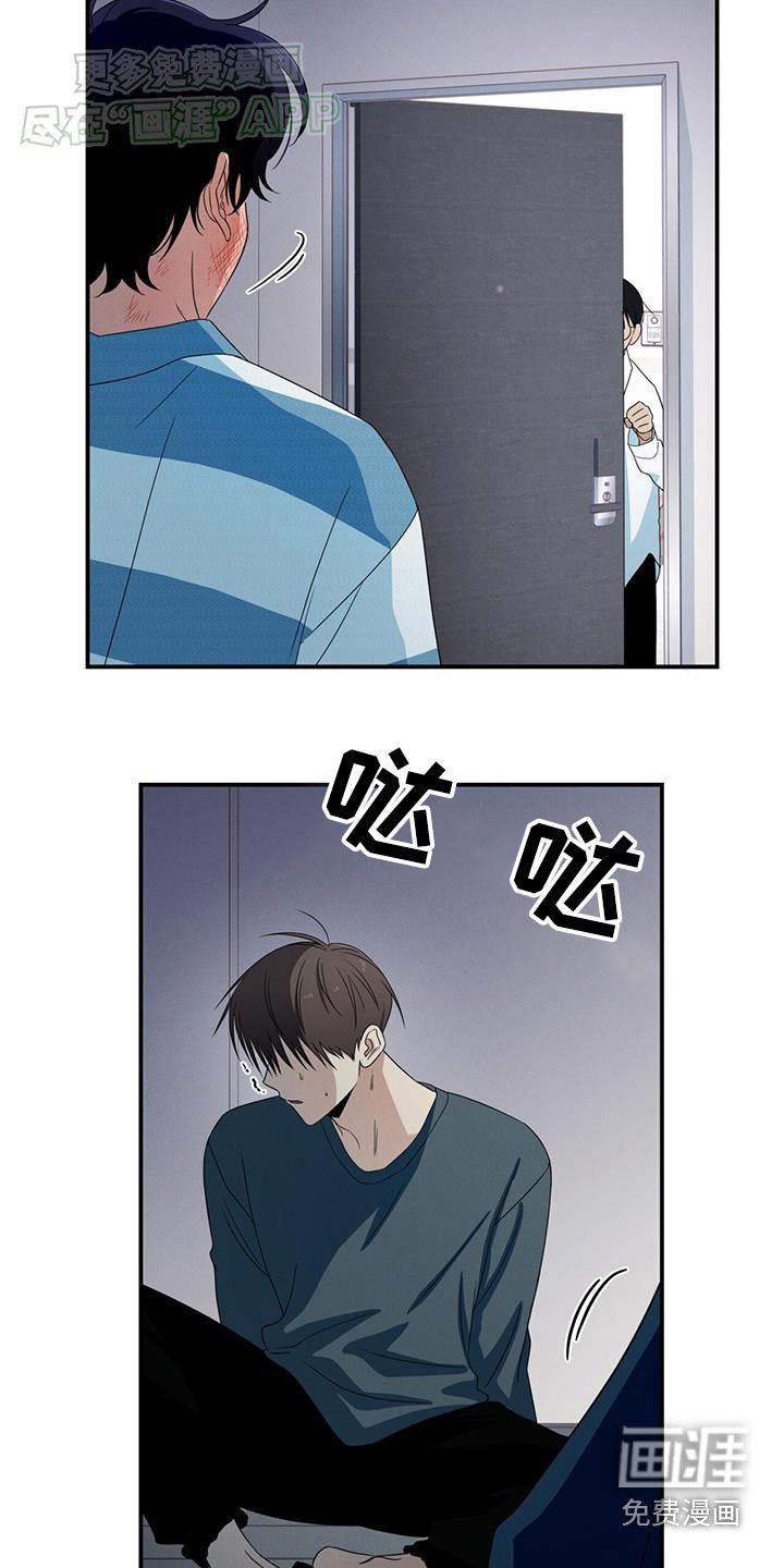 第28章：兼职
