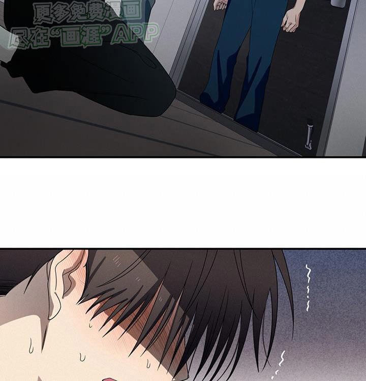 第28章：兼职
