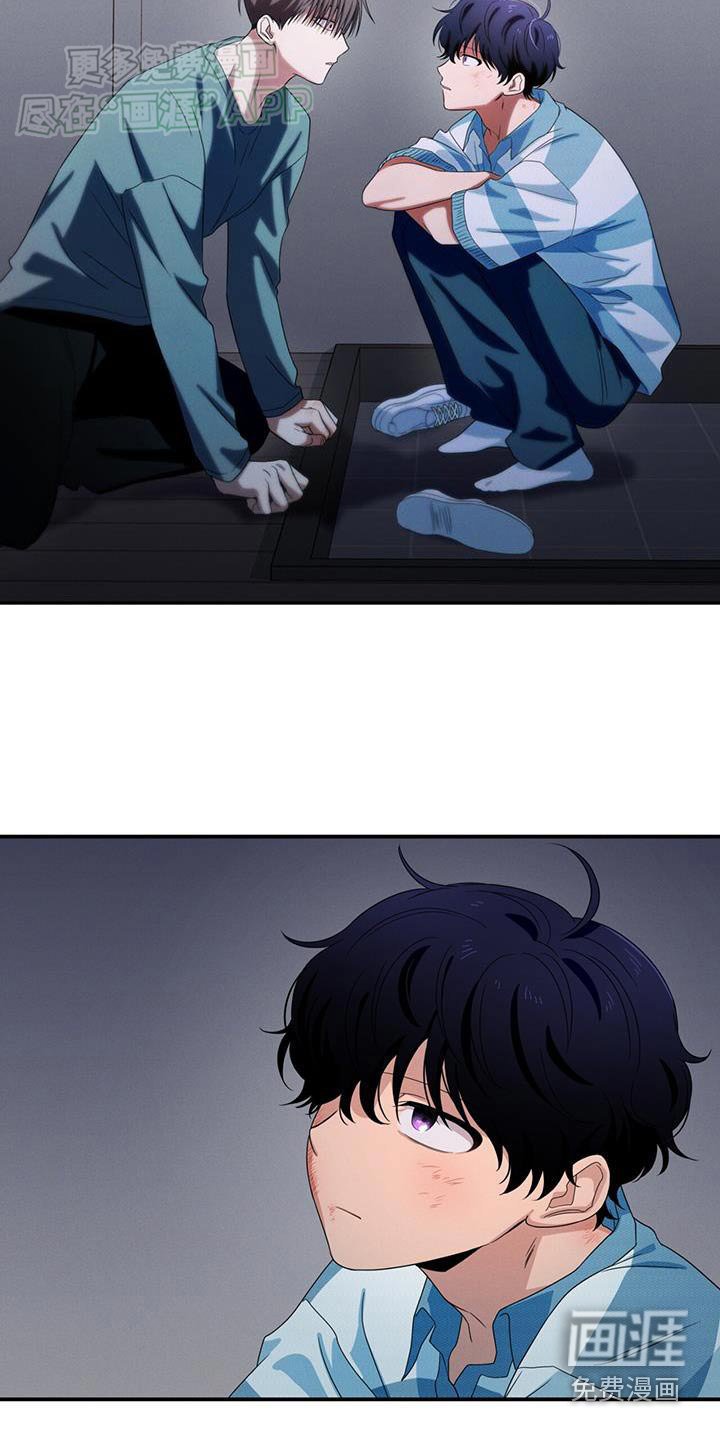 第28章：兼职