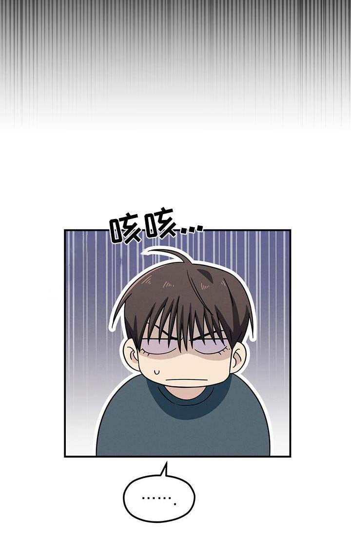 第29章：协商
