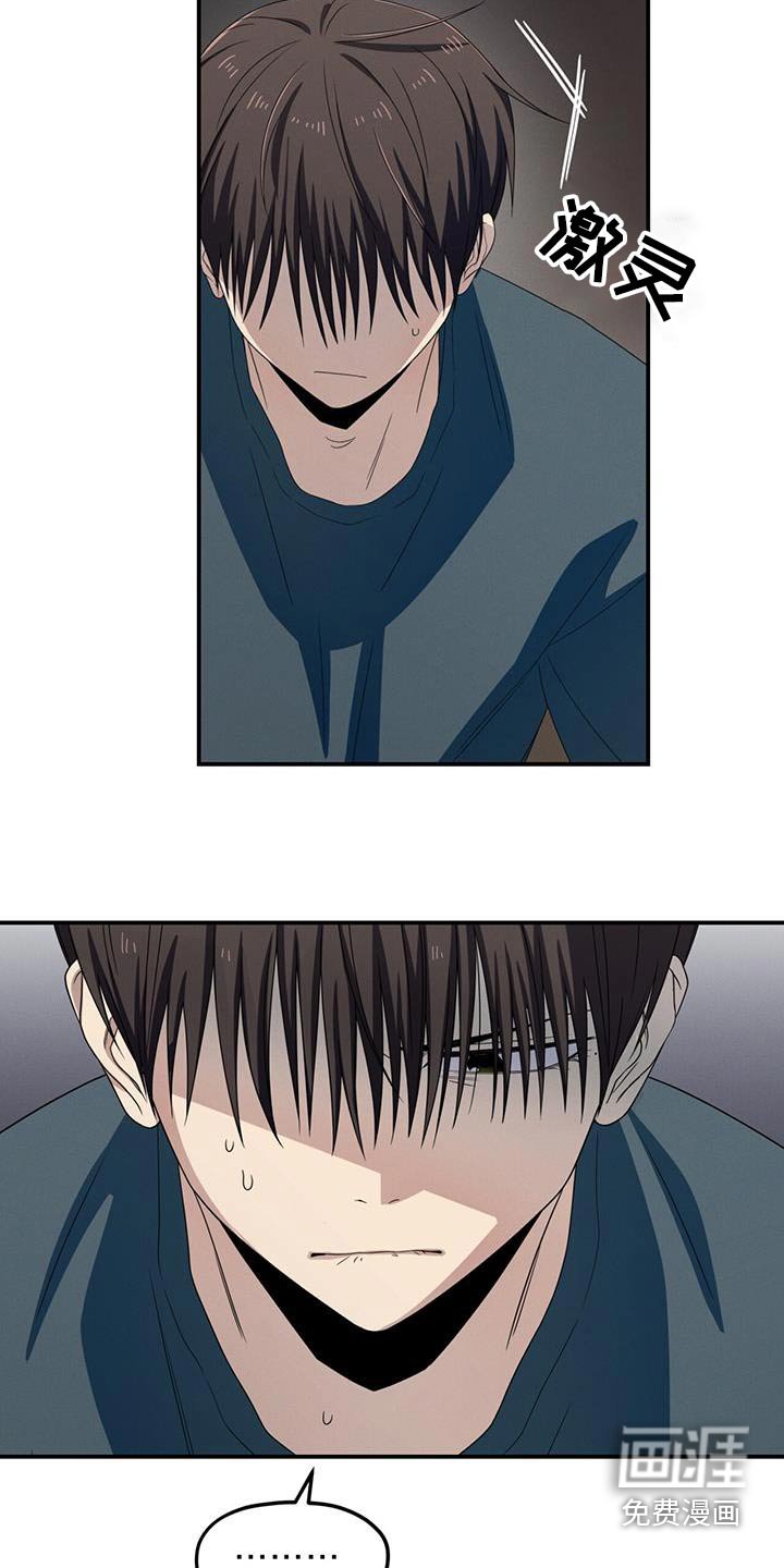 第29章：协商