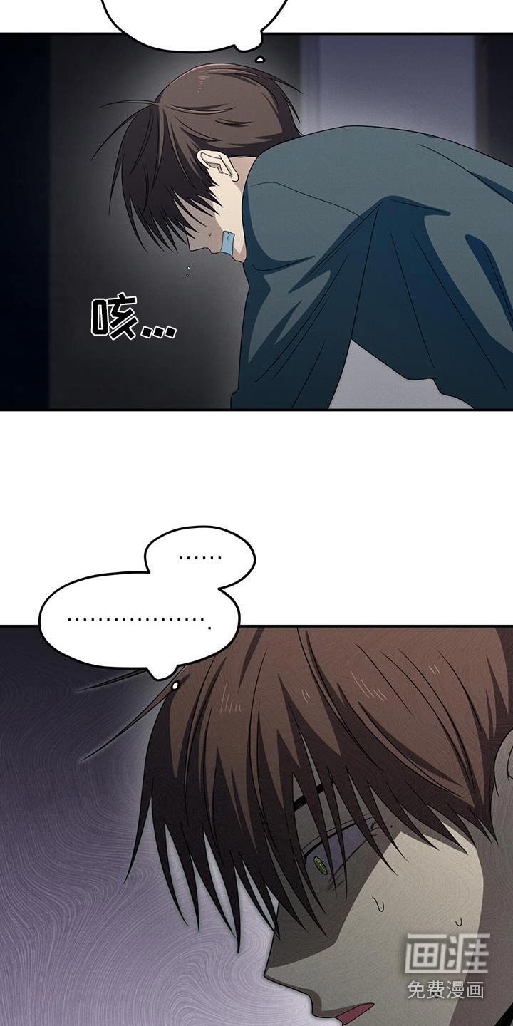 第29章：协商