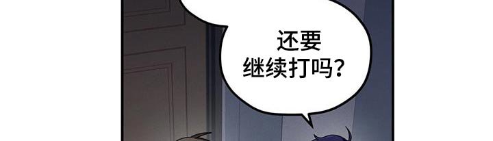 第30章：不能再错过