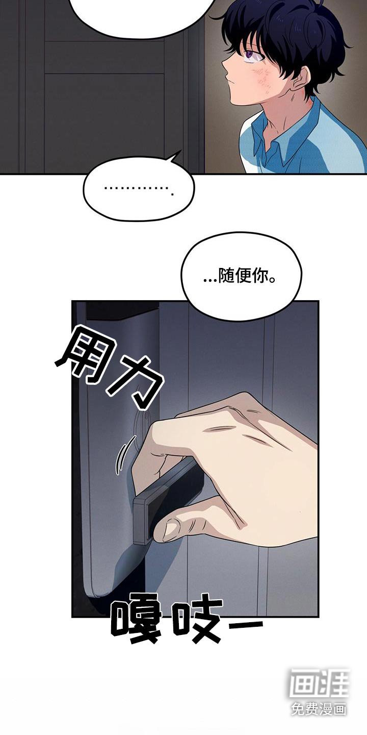 第30章：不能再错过