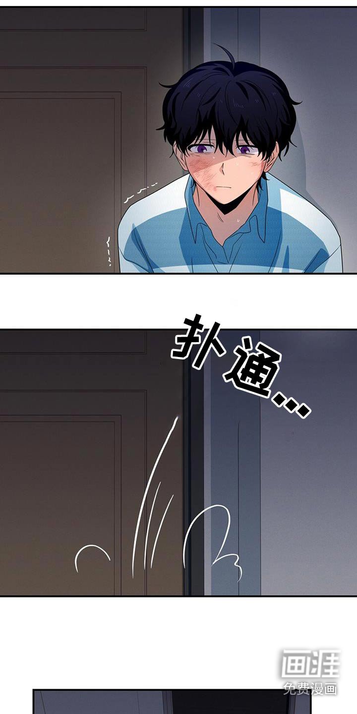 第30章：不能再错过