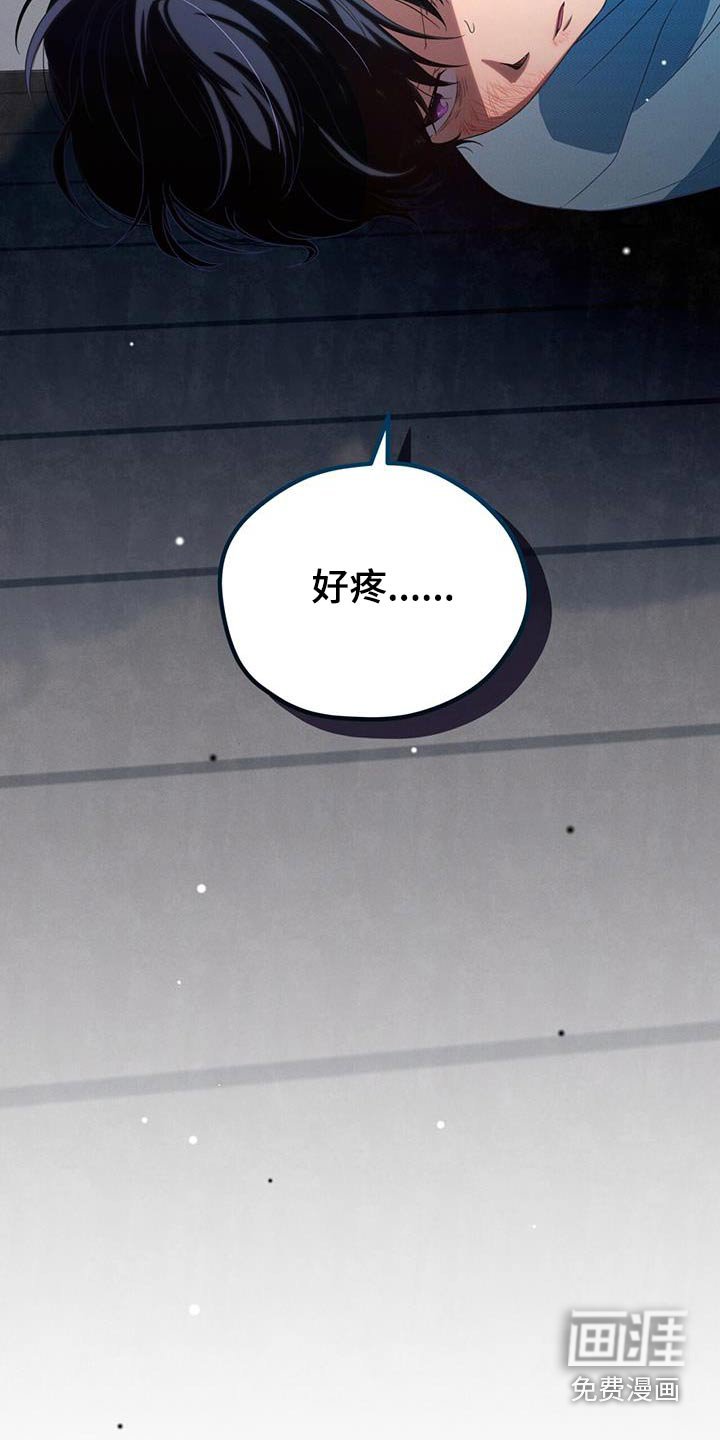 第30章：不能再错过