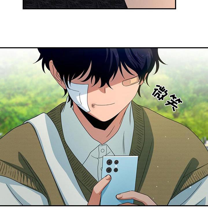 第30章：不能再错过