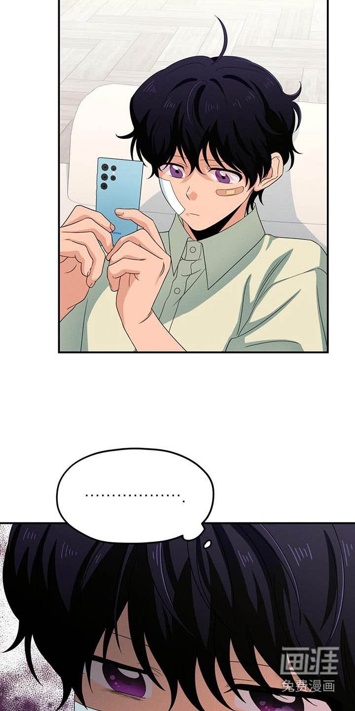 第31章：姐姐