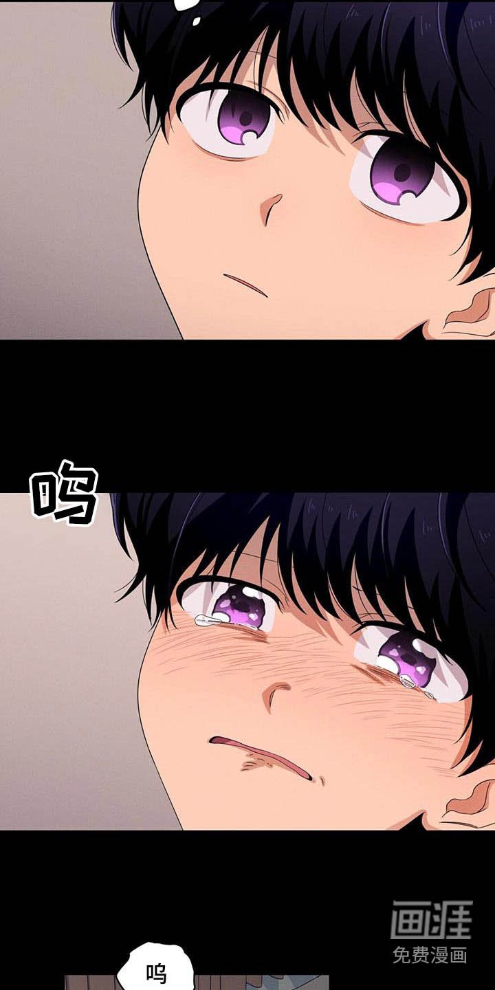 第32章：日记