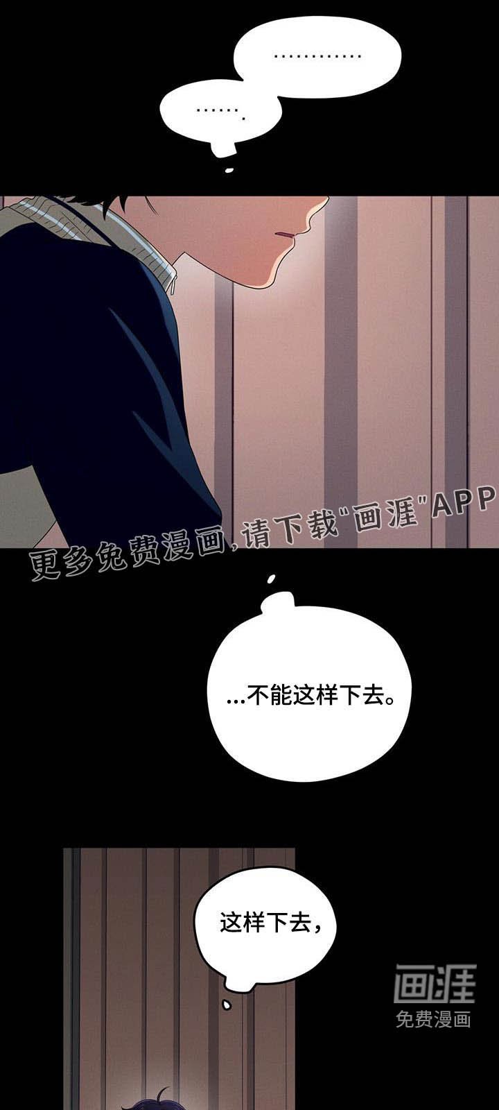 第33章：一模一样