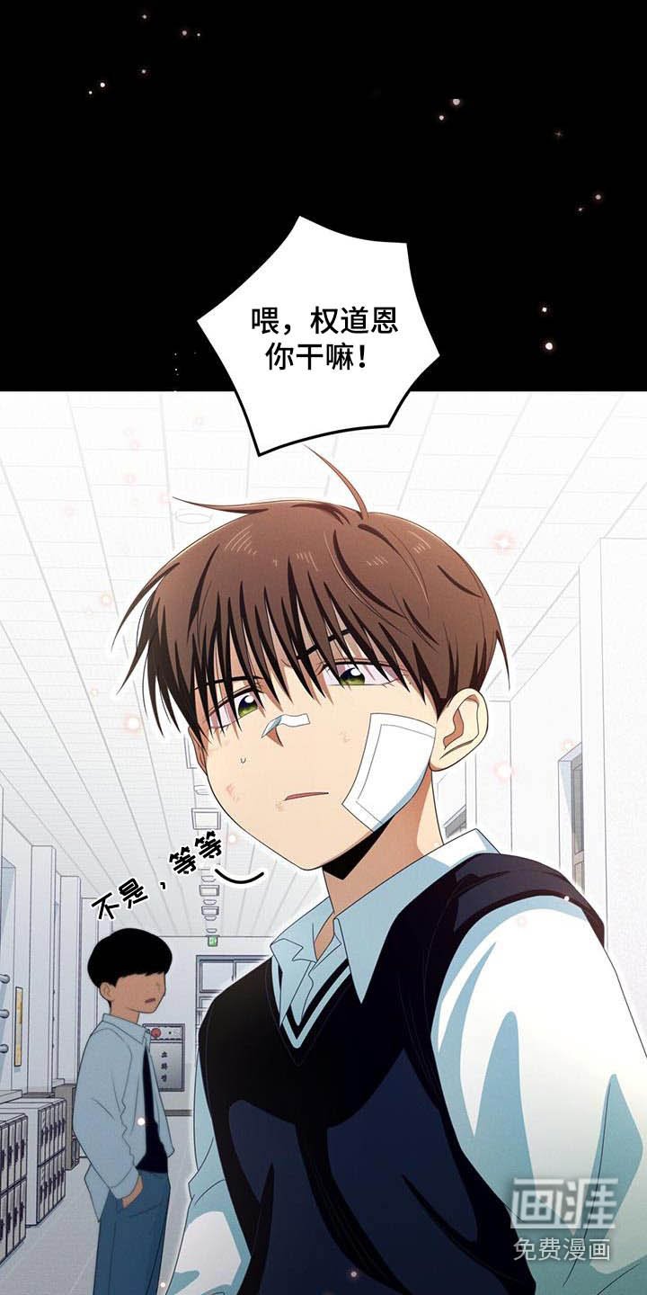 第33章：一模一样