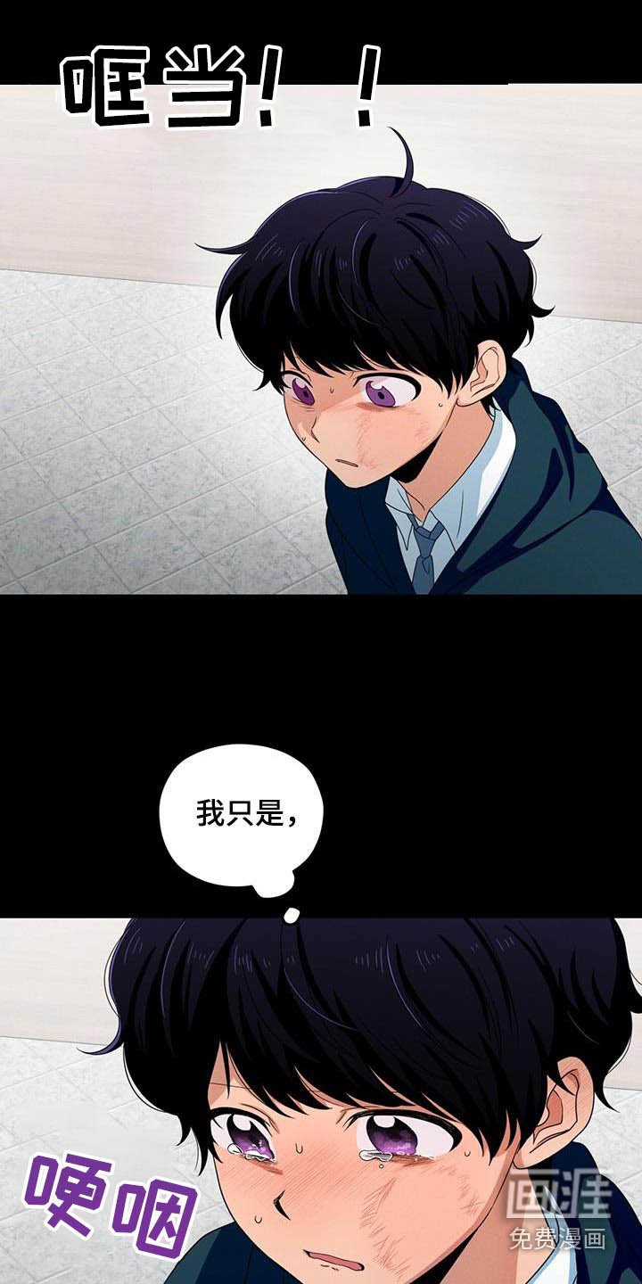 第33章：一模一样