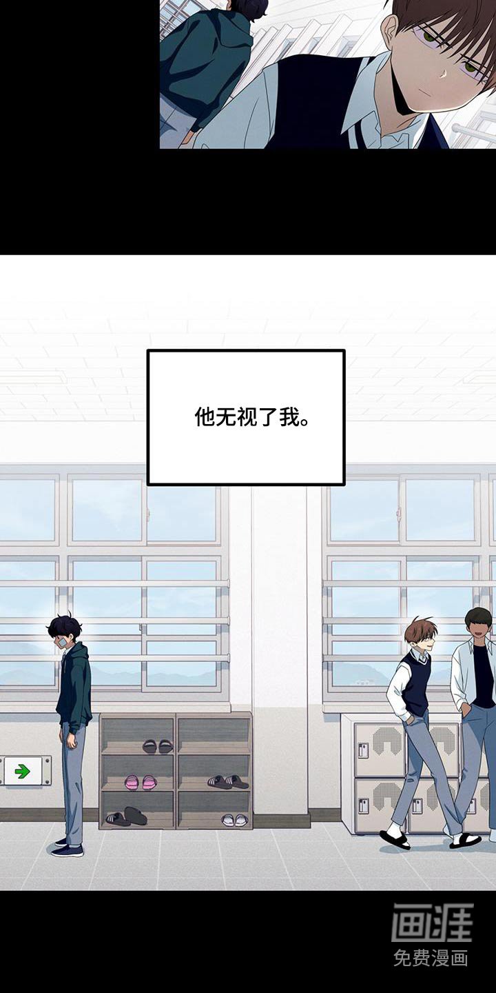第34章：变得模糊
