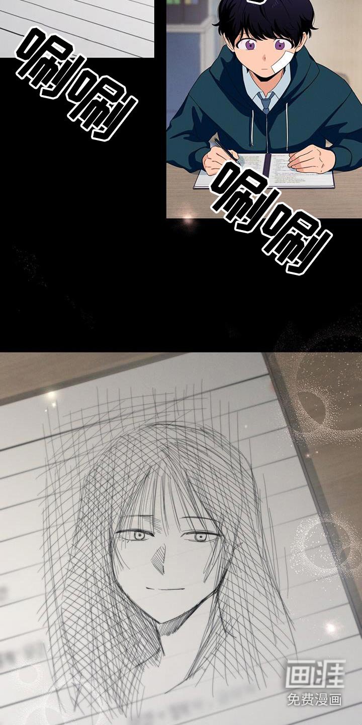第34章：变得模糊