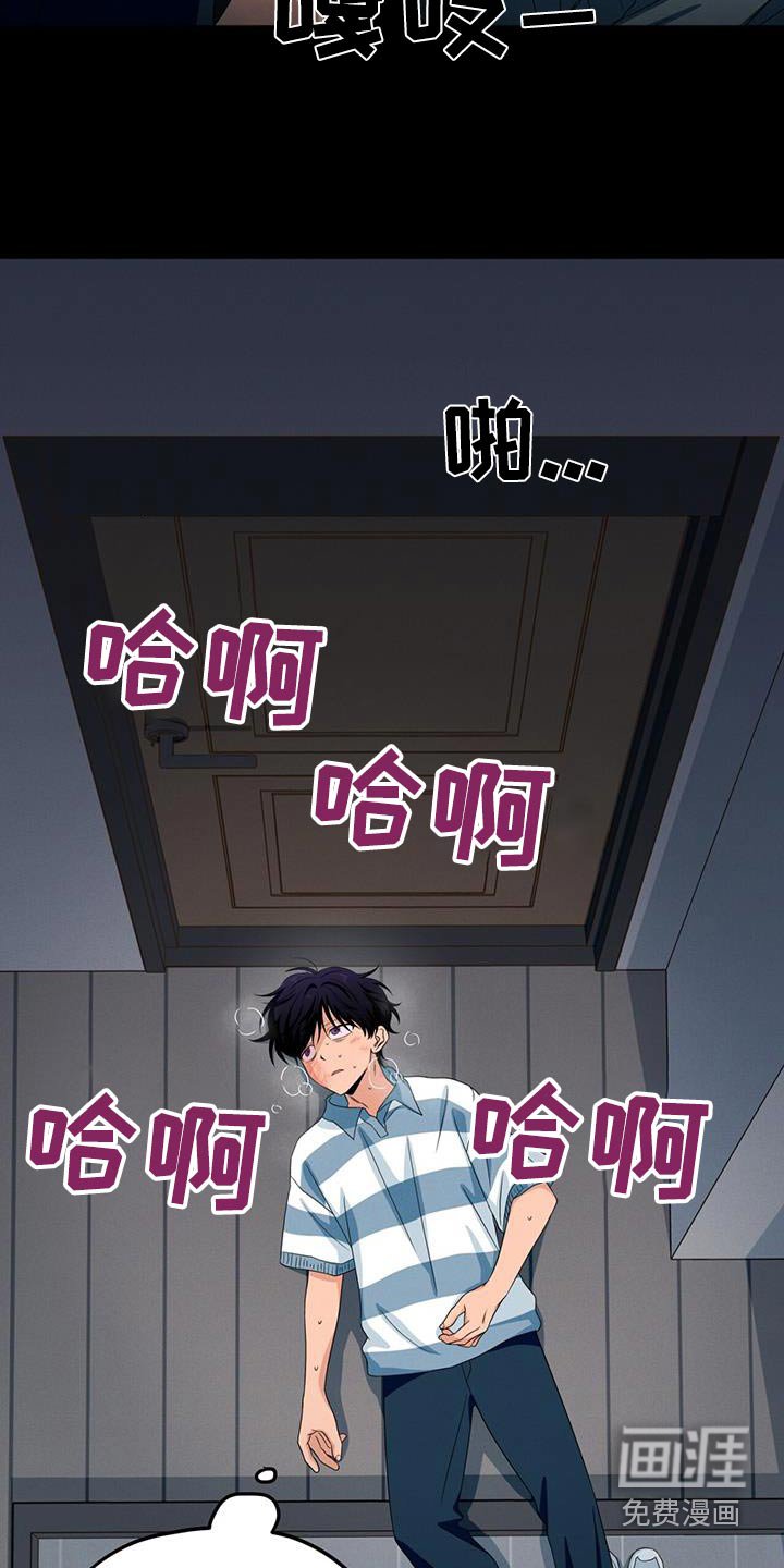 第35章：乖乖留在身边