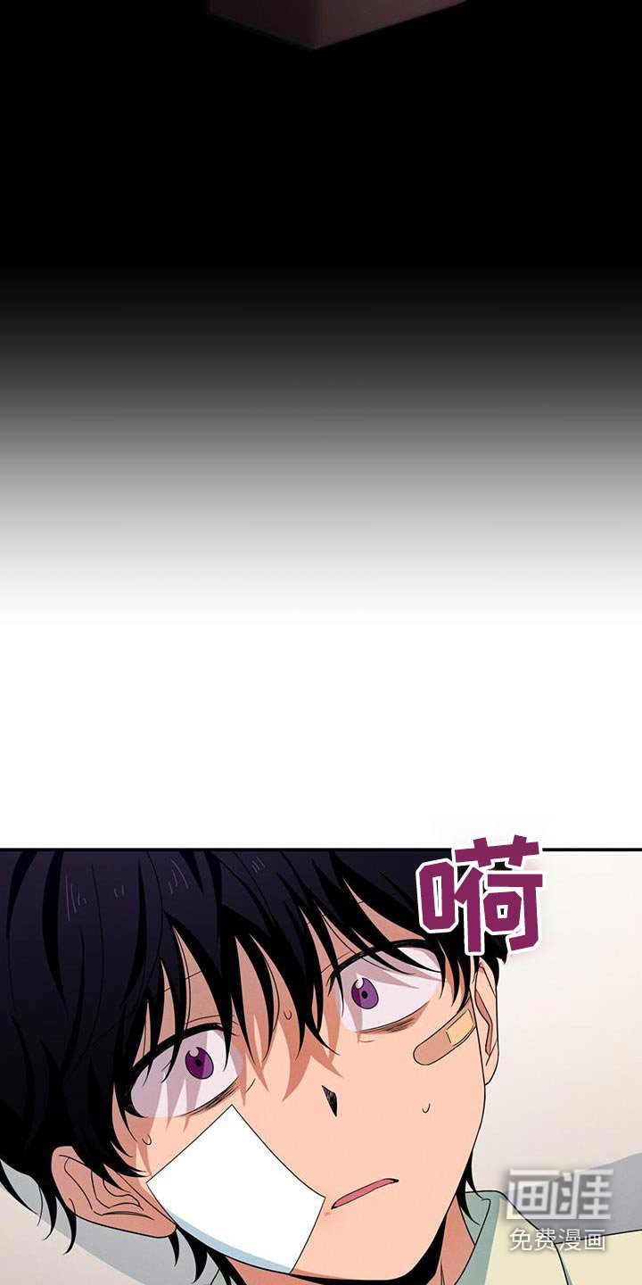 第35章：乖乖留在身边