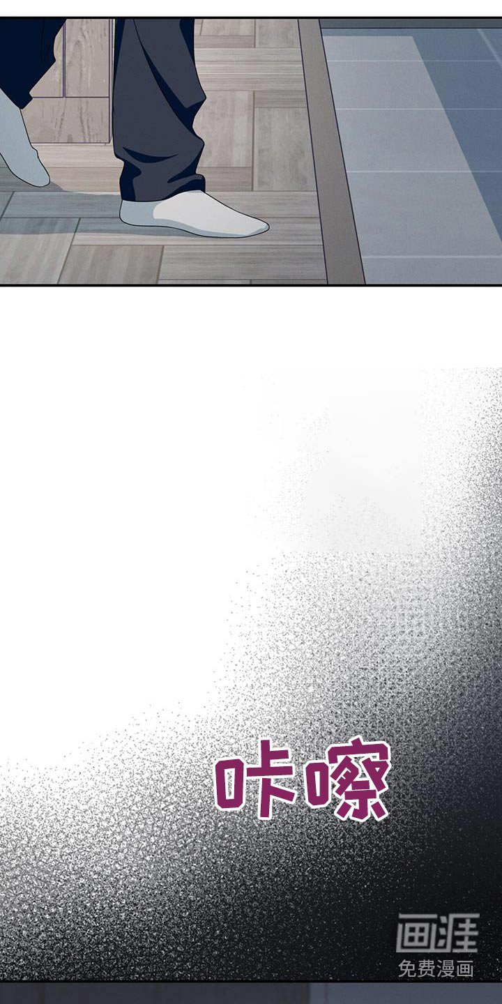 第35章：乖乖留在身边