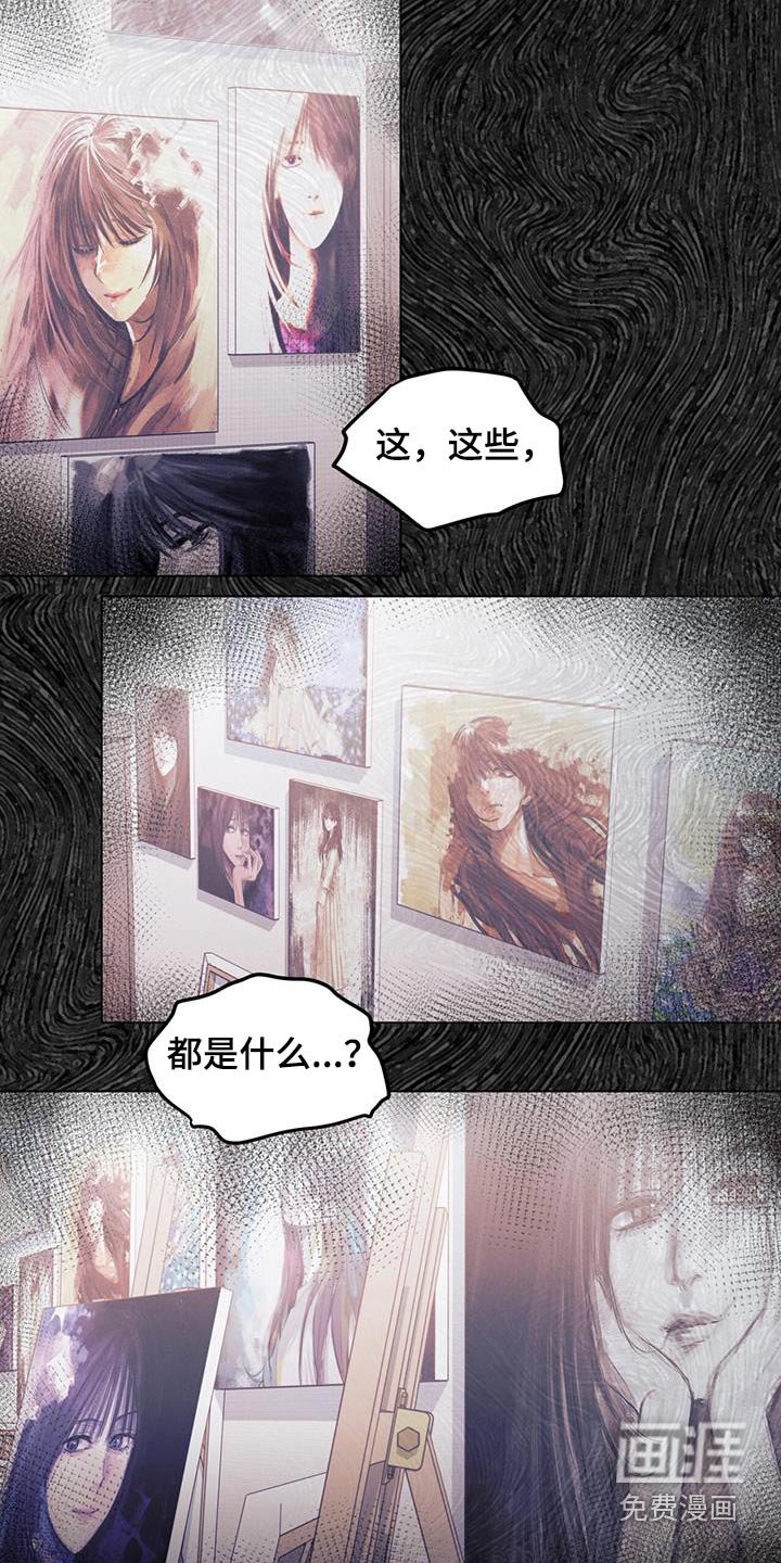 第36章：不想去