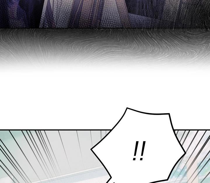 第36章：不想去
