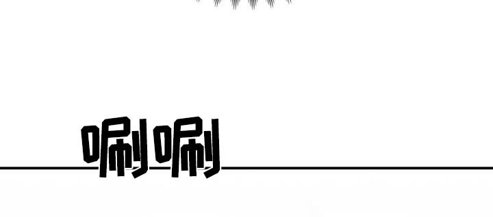 第37章：补偿