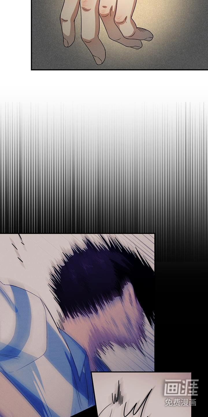 第37章：补偿