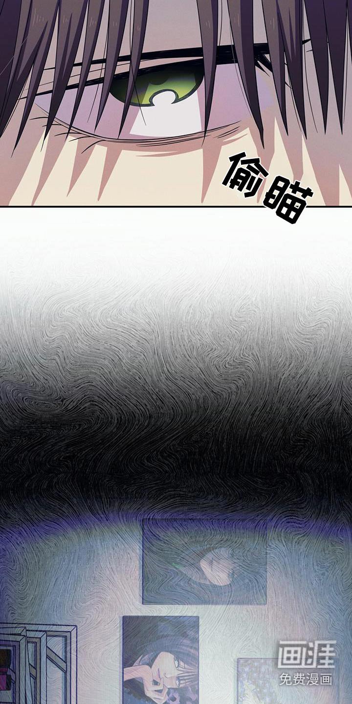 第37章：补偿