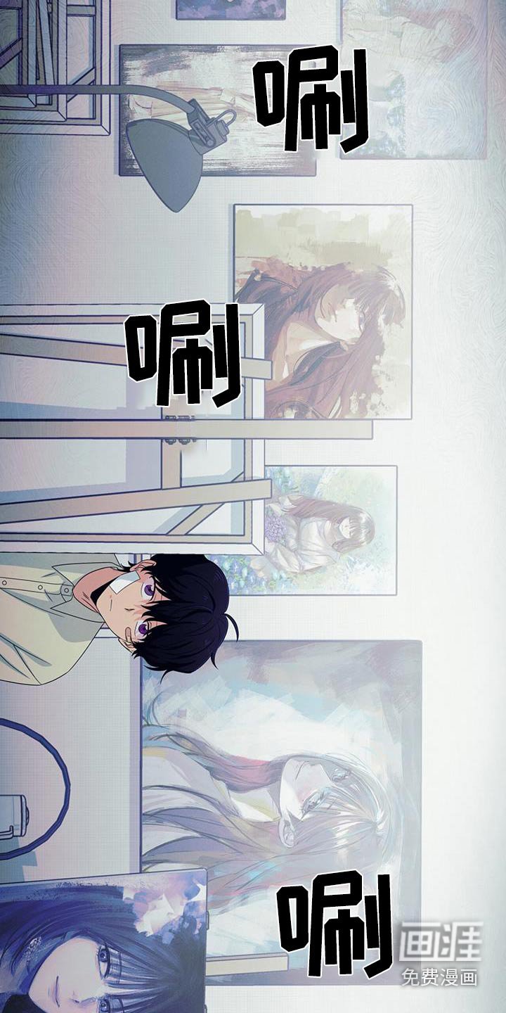 第37章：补偿