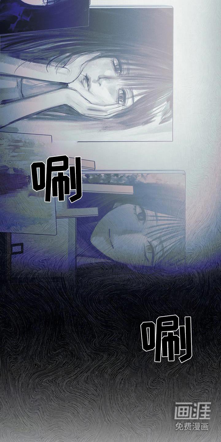 第37章：补偿