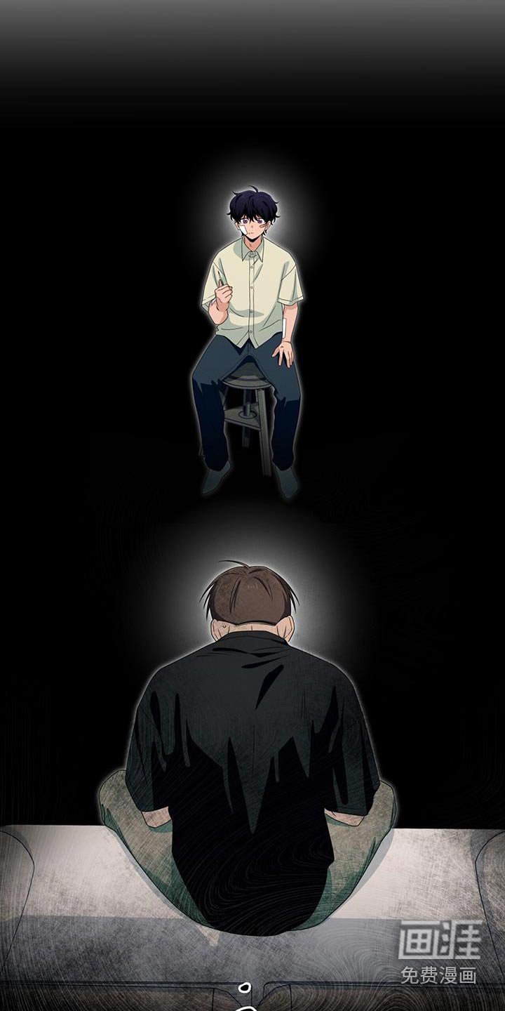 第37章：补偿