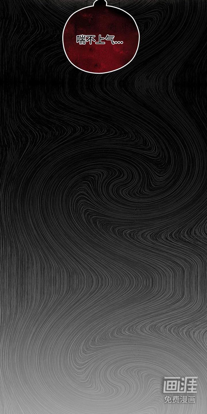 第37章：补偿