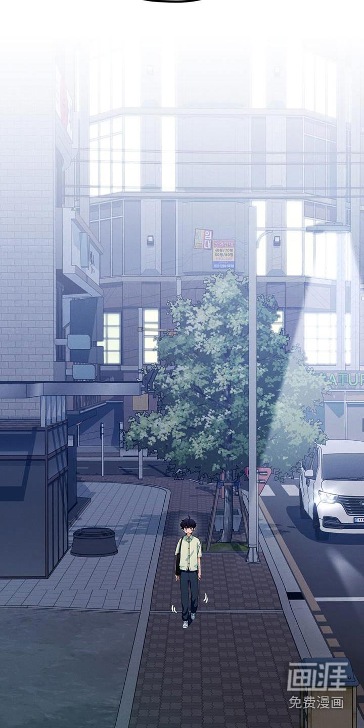 第37章：补偿
