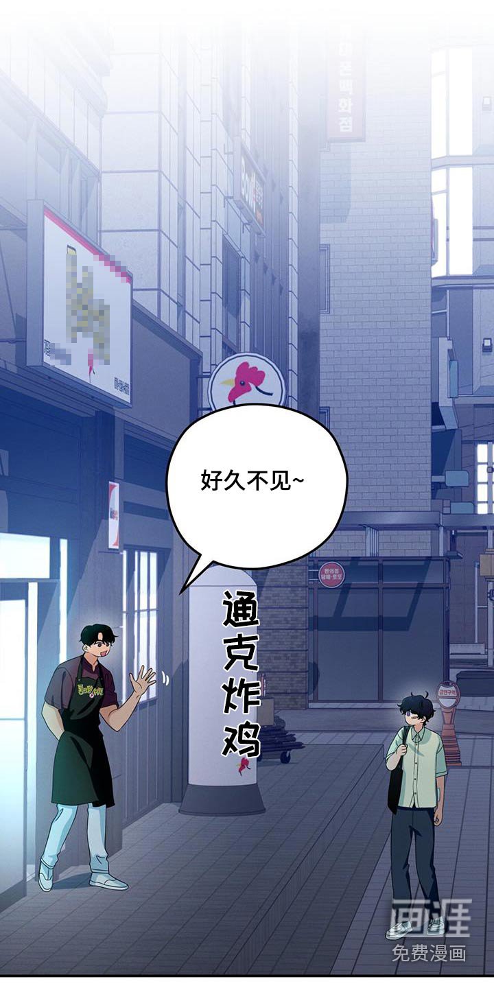 第38章：什么都不知道
