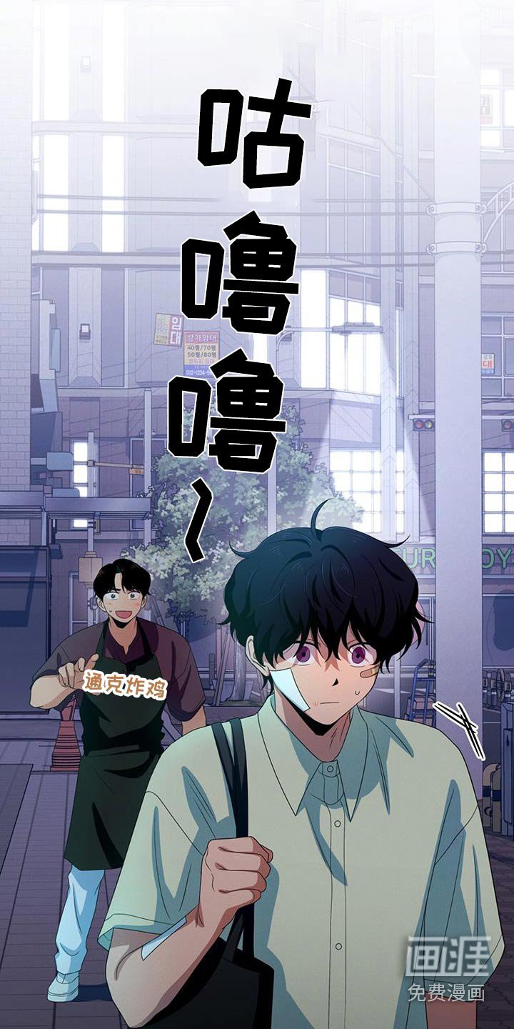 第38章：什么都不知道