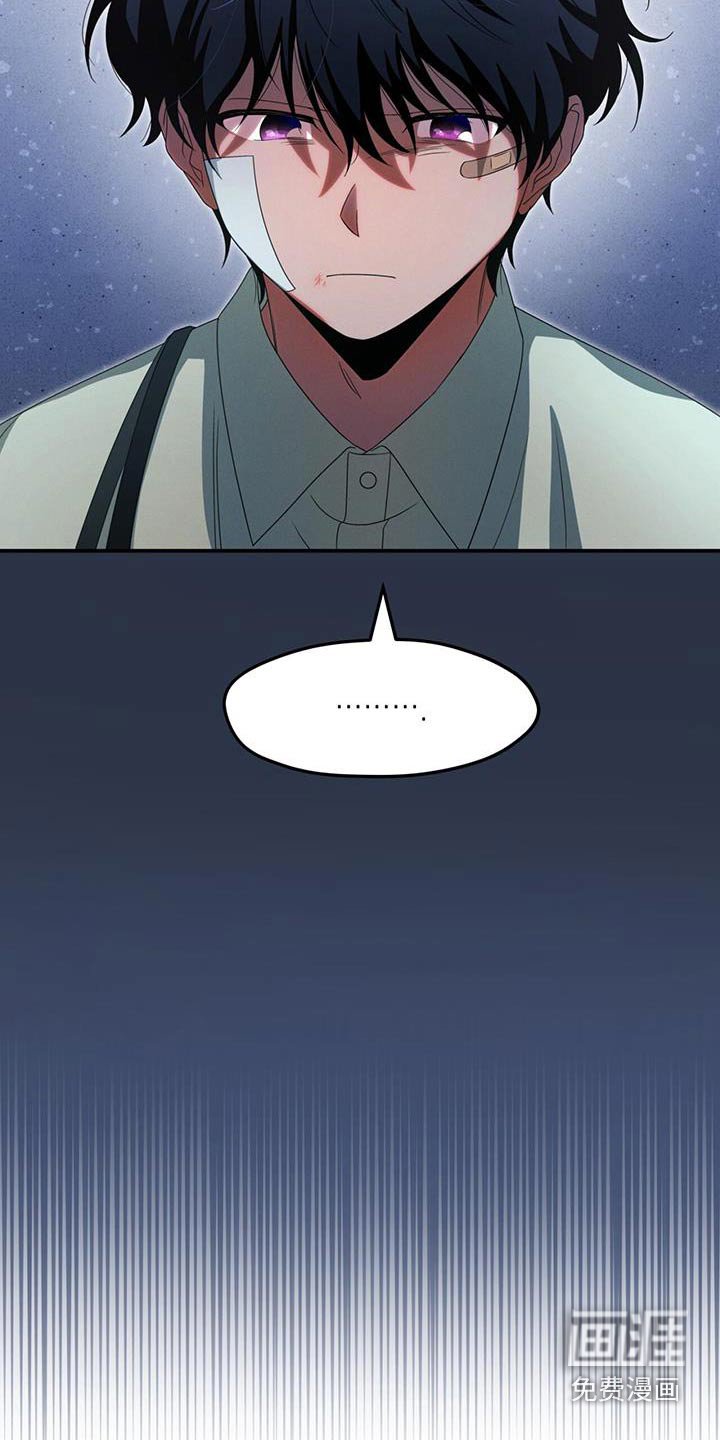 第39章：害怕那张脸