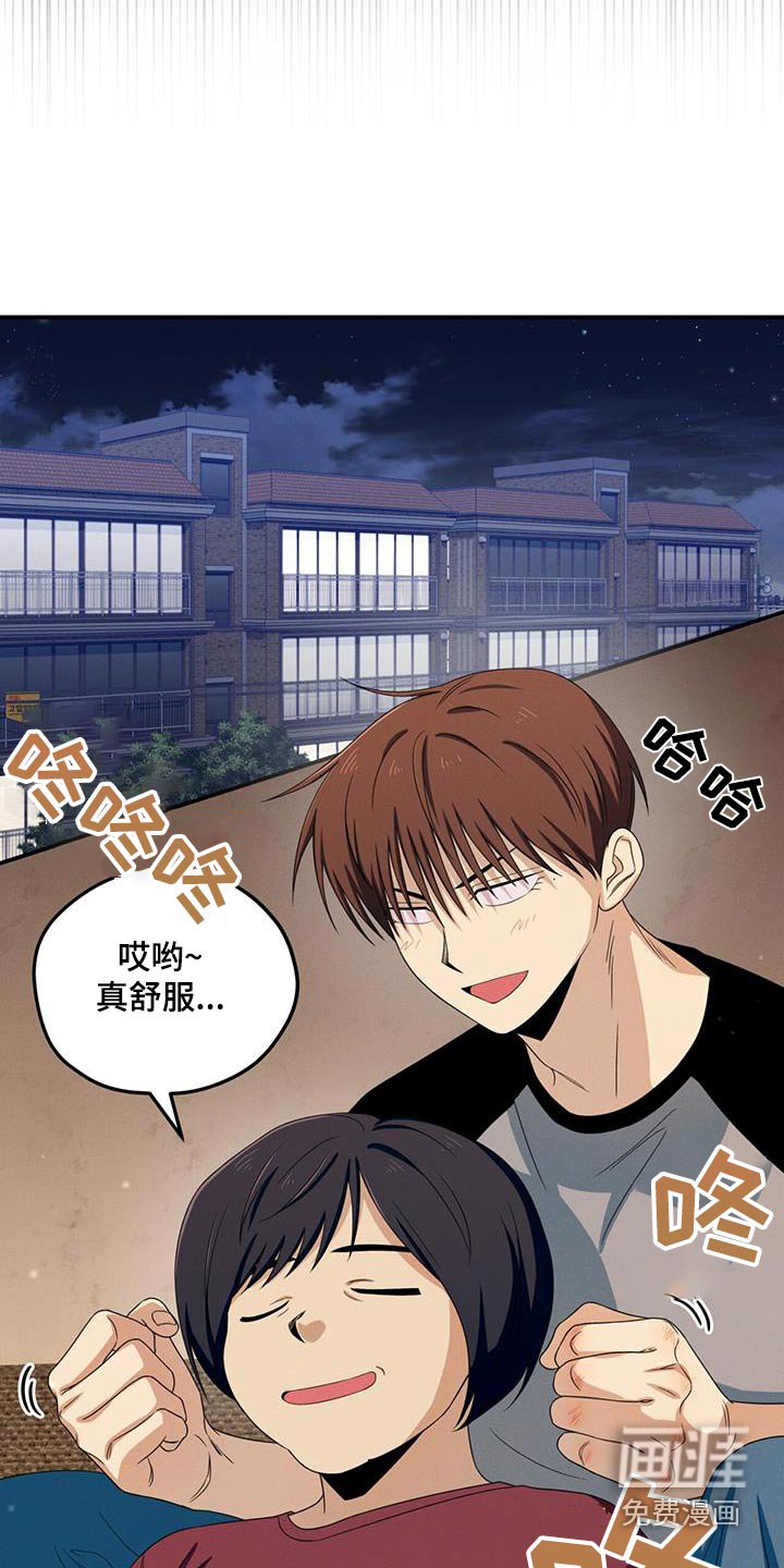 第39章：害怕那张脸