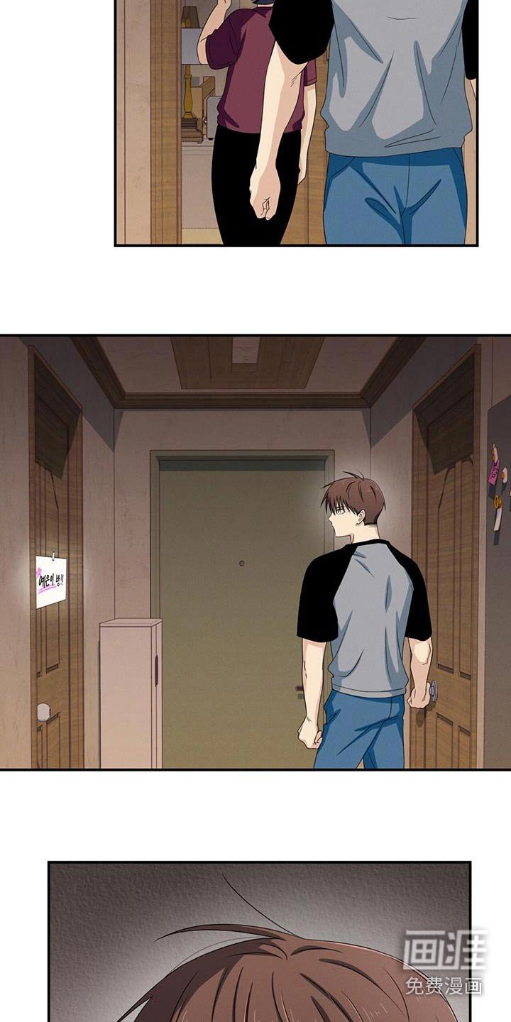 第39章：害怕那张脸