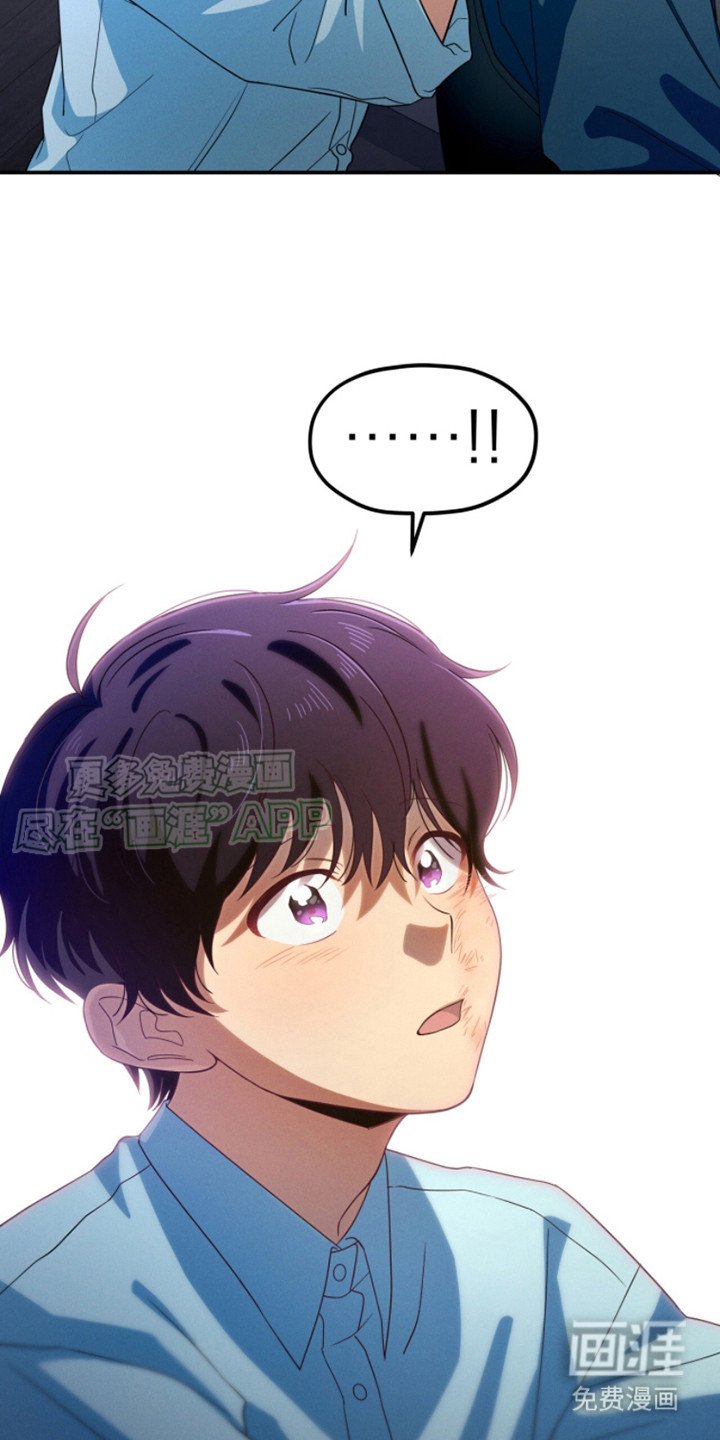 第4章：落荒而逃
