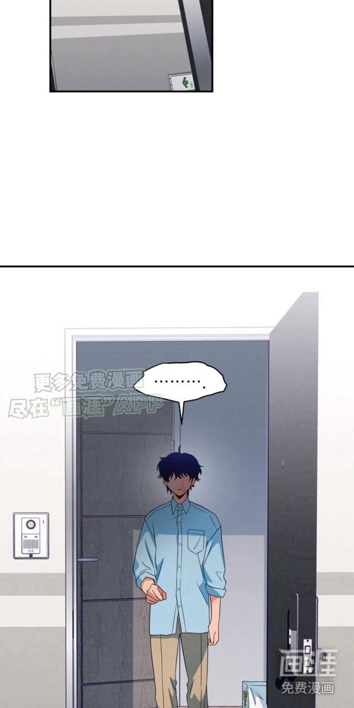 第4章：落荒而逃