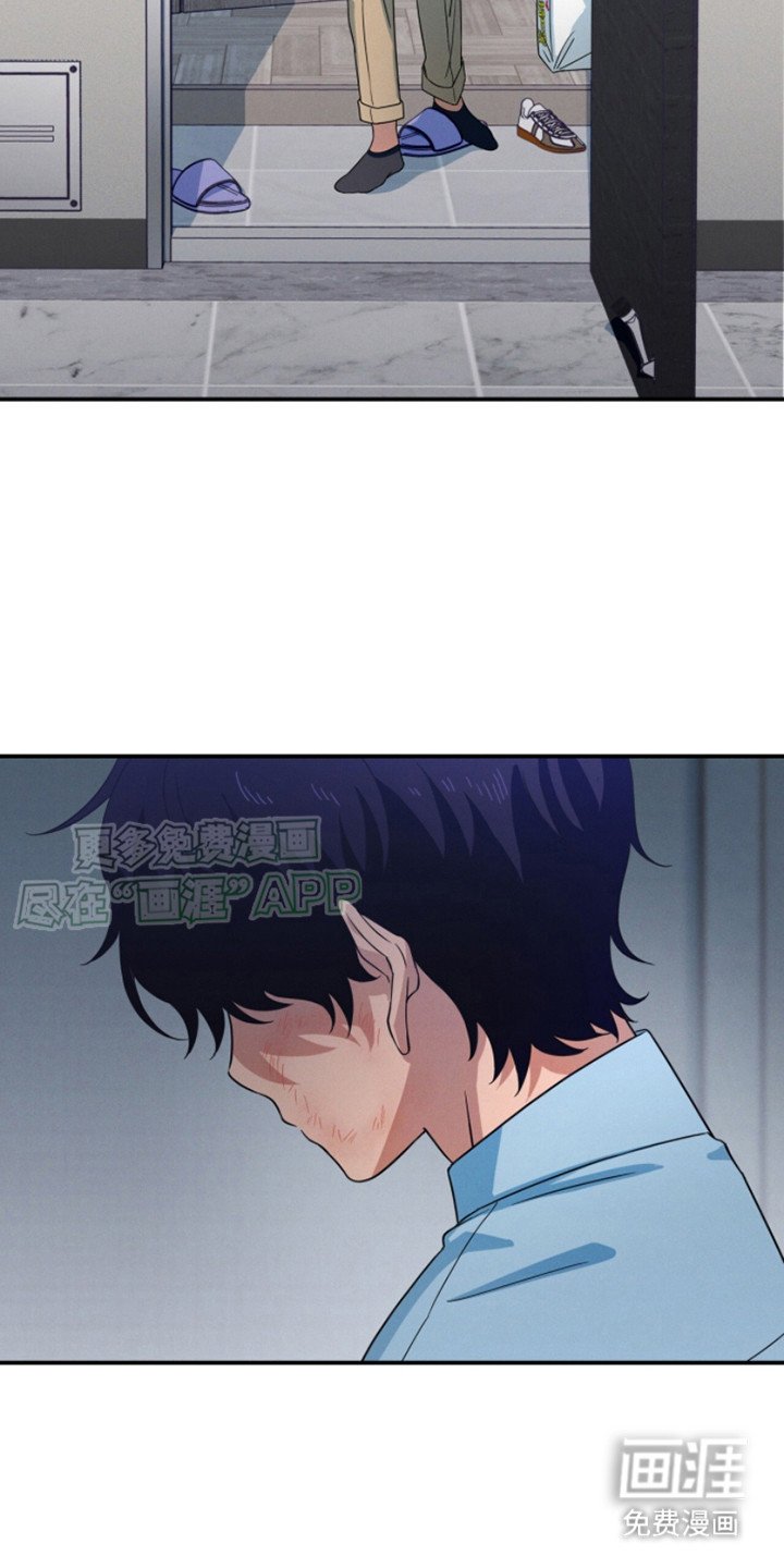 第4章：落荒而逃