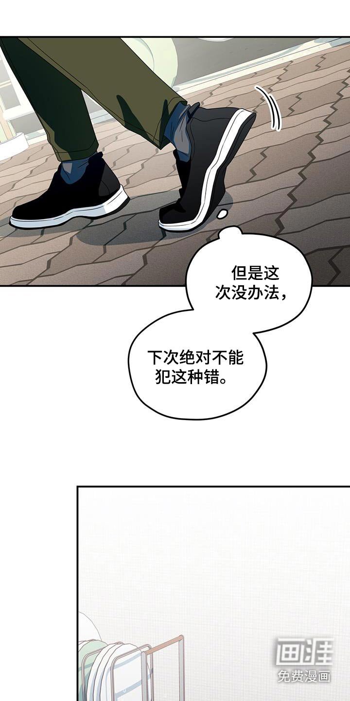 第41章：我姐姐