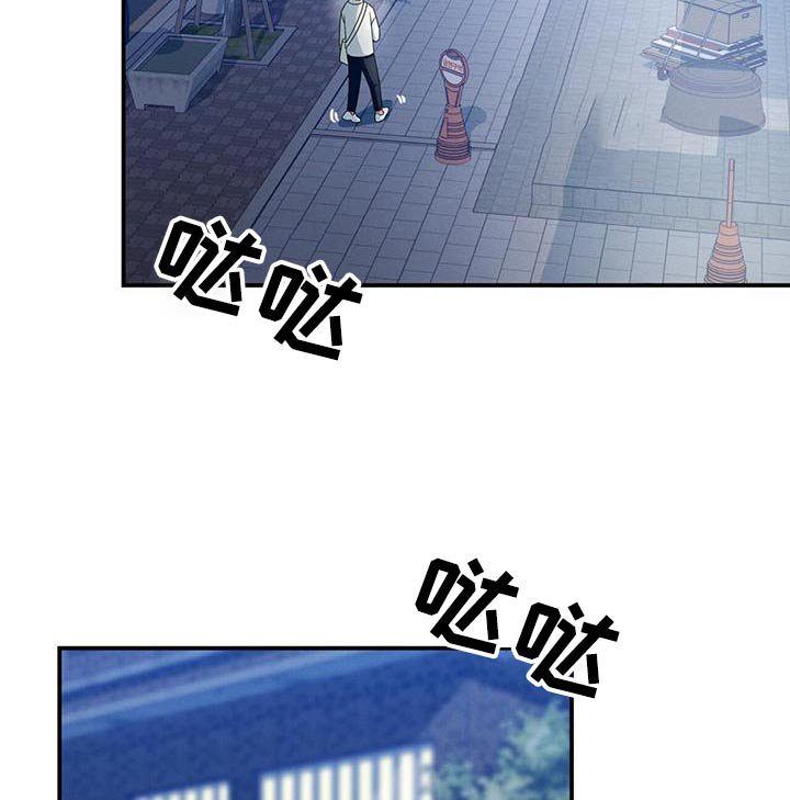 第43章：低落